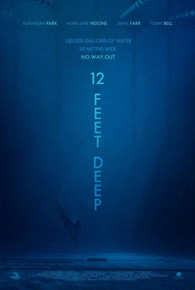 深水区海报