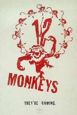 12只猴子海报