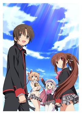 Little Busters!海报